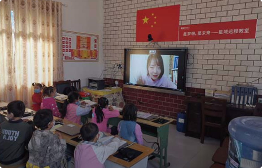 从搭建教室到捐赠电脑，hth·华体会(中国)官方网站-hth.com全力支持公益教育