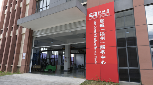 hth·华体会(中国)官方网站-hth.com福州服务中心