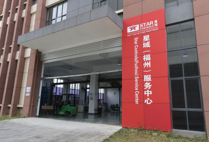 hth·华体会(中国)官方网站-hth.com公司福州服务中心